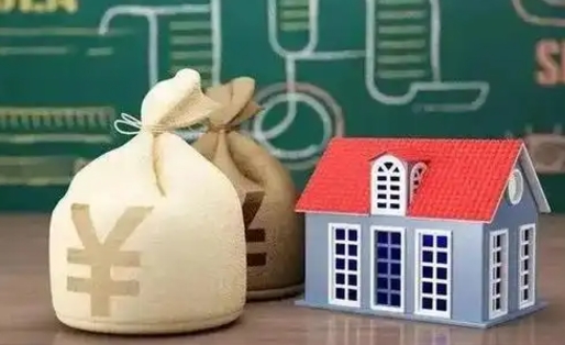 长宁公积金为什么6个月后才能取（长宁公积金要6个月提取怎么办）